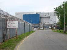 Vernon C. Bain Centre foto: https://en.wikipedia.org